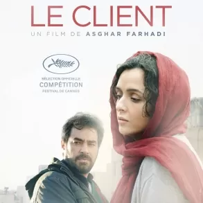 Władze gratulują Farhadiemu Oscara i chwalą decyzję o bojkocie gali