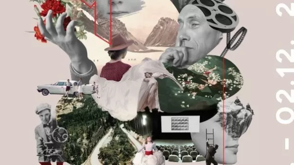 Ponad 50 filmów na 21. Forum Kina Europejskiego