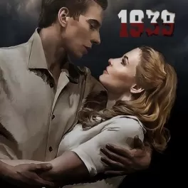 We wrześniu premiera spektaklu "Romeo i Julia 1939"
