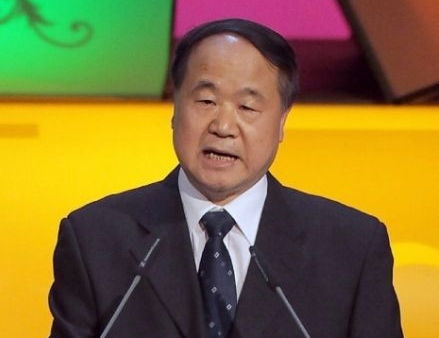 Mo Yan otrzymał Nobla dzięki przyjaźni z jednym z jurorów?