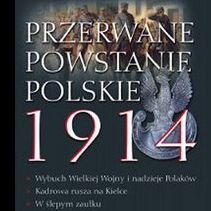Bronisław Komorowski na promocji książki Leszka Moczulskiego