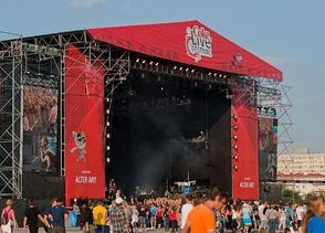 Kraków bez "Coke'a" i Selectora? Miasto chce oszczędzać na kulturze