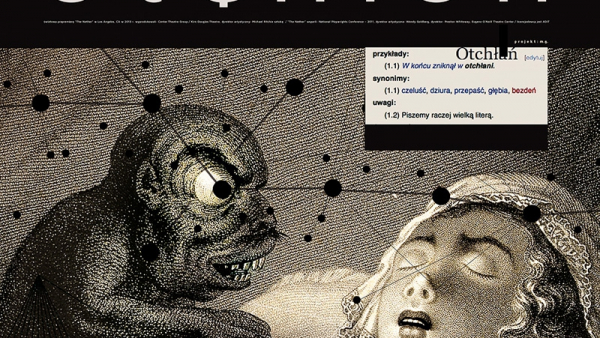 Polska prapremiera „Otchłani” już w piątek na Scenie Kameralnej łódzkiego „Jaracza”