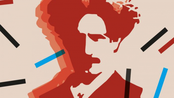 Troje Polaków w półfinale Konkursu Paderewskiego