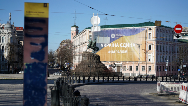  Do Muzeum Kijowa dotarły z Polski materiały do ochrony dzieł sztuki