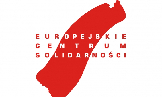 Od soboty w ECS czynne będą biblioteka, archiwum i mediateka