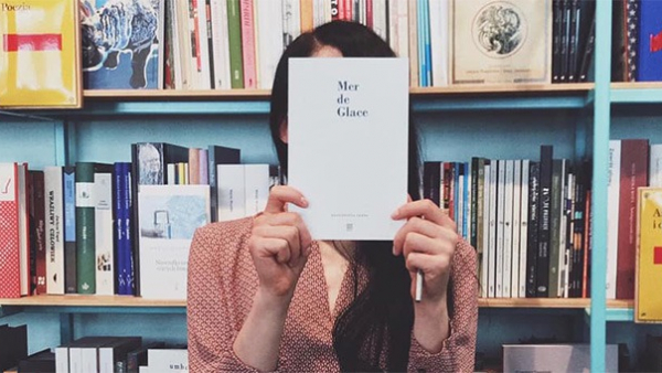 Małgorzata Lebda laureatką Nagrody im. Wisławy Szymborskiej