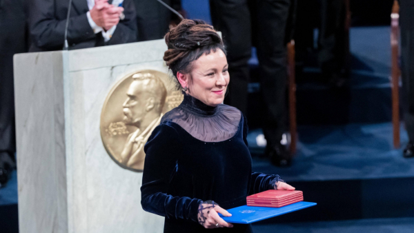 Ważne dla kultury, historii i pamięci wydarzenia  2019 roku