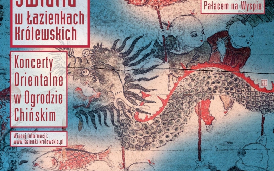 Festiwal Światła – od 2 sierpnia w Łazienkach Królewskich