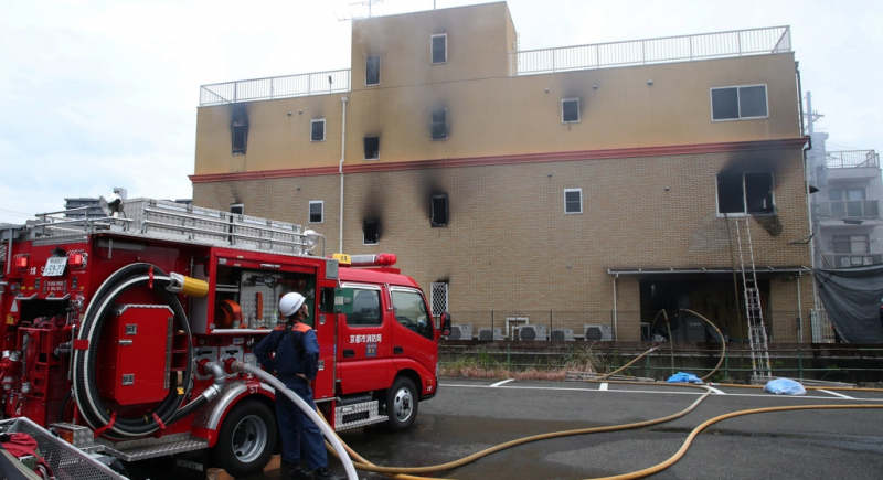 Pożar w studiu animacji w Kioto