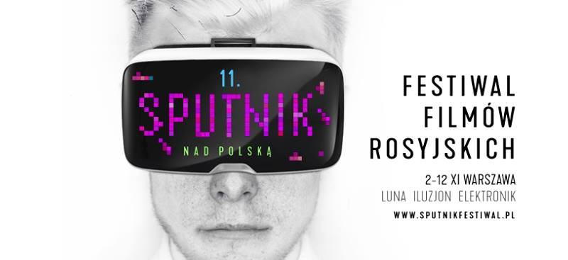 Festiwal filmowy 11. Sputnik nad Polską - od 2 listopada