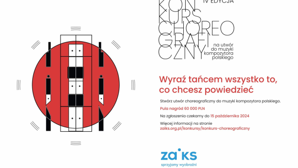 To już czwarta edycja konkursu choreograficznego ZAiKS-u!