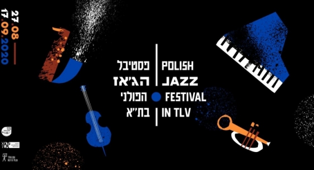 Festiwal Polskiego Jazzu w Tel Awiwie również online 