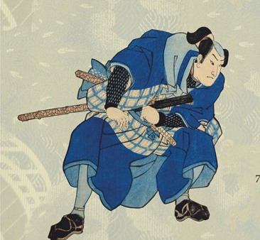 Japońska sztuka i broń na wystawie w Krośnie