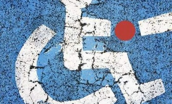 9. Europejski Festiwal Filmowy "Integracja Ty i Ja"