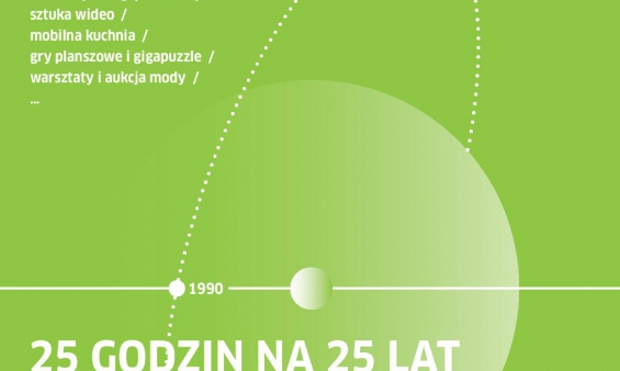 Świetlne 25. urodziny Goethe-Institut w Krakowie