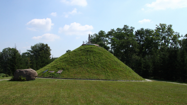 Kopiec gen. Jana Henryka Dąbrowskiego