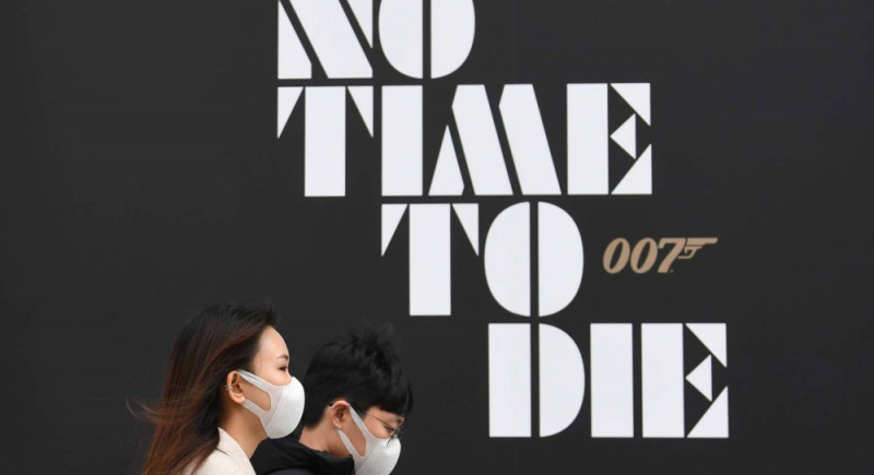 James Bond będzie miał córkę!