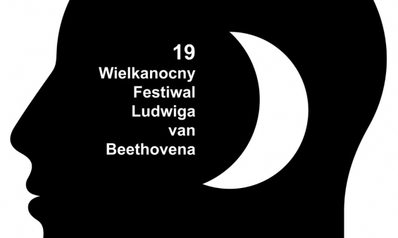 Elżbieta Penderecka przedstawiła program 19. Wielkanocnego Festiwalu