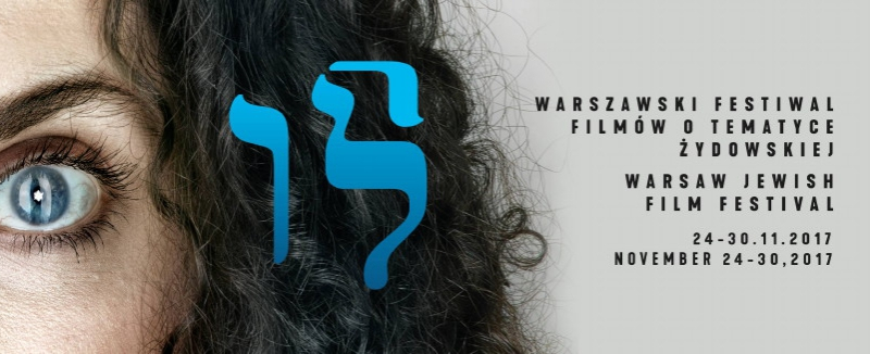 Zakończył się 15. Warszawski Festiwal Filmów o Tematyce Żydowskiej