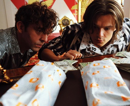 Mamy zwiastun filmu o disco polo