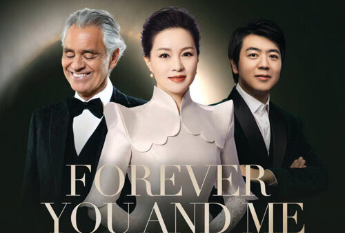 ANDREA BOCELLI, LANG LANG & LEI JIA ŁĄCZĄ SIŁY W NOWYM – INSPIROWANYM IGRZYSKAMI OLIMPIJSKIMI W PEKINIE – UTWORZE „FOREVER YOU AND ME”