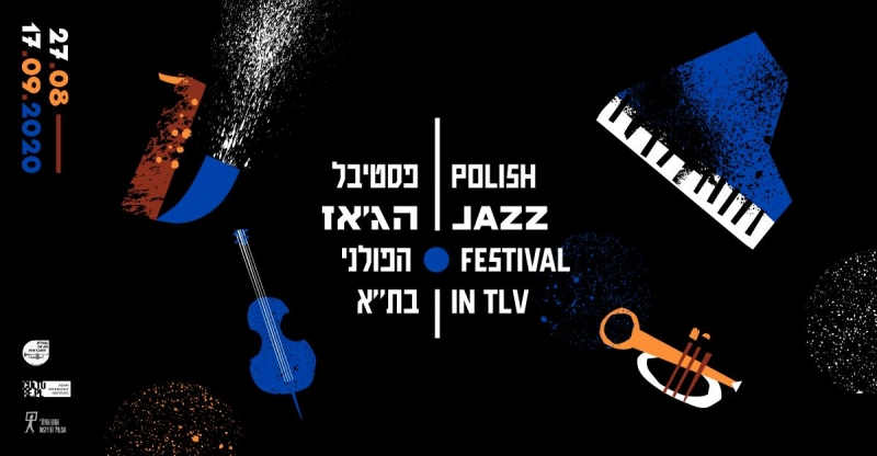 Festiwal Polskiego Jazzu w Tel Awiwie również online 