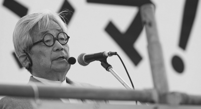 Zmarł laureat literackiej Nagrody Nobla Kenzaburo Oe