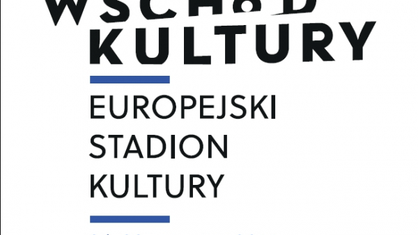  4. Europejski Stadion Kultury od 26 do 29 czerwca