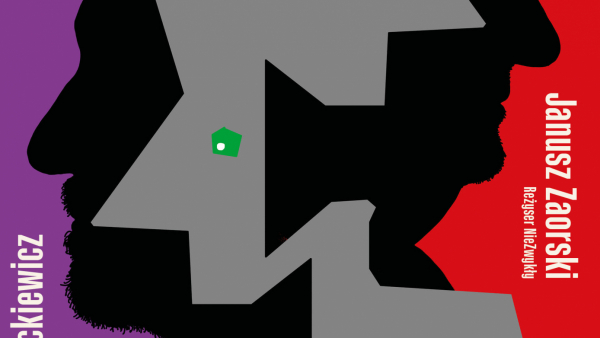 Festiwal Filmów-Spotkań NieZwykłych w nowej odsłonie. 23. edycja wyruszy Doliną Kamiennej do Wisły!