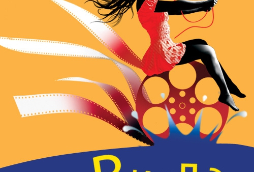 W Moskwie rozpoczyna się 7. Festiwal Filmów Polskich "Wisła"