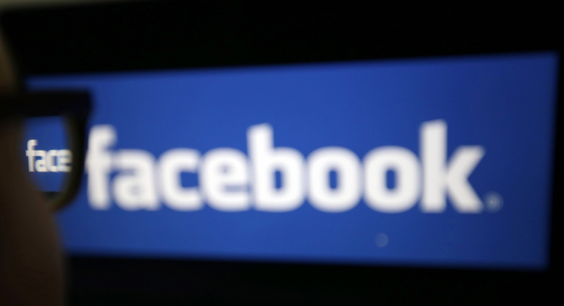 Facebook pozwala użytkownikom na Ukrainie na blokowanie profili. Wszystko w trosce o bezpieczeństwo