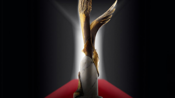 Ogłoszono nominacje do Polskich Nagród Filmowych Orły 2017 