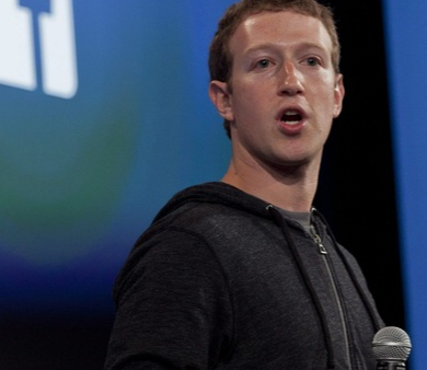 Ekspert: Facebook nie wprowadzi „anty-lajków”  