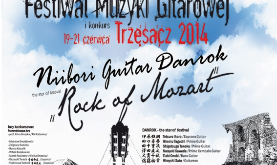 XVII Międzynarodowy Festiwal Gitarowy w Trzęsaczu