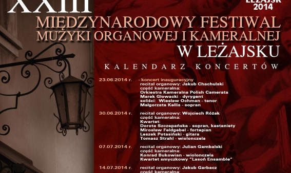 XXIII Międzynarodowy Festiwal Muzyki Organowej i Kameralnej