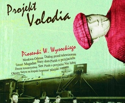 Urodziny Wysockiego w Starym Klasztorze we Wrocławiu