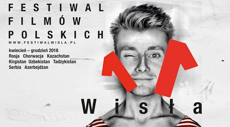 W Moskwie rozpoczął się 11. Festiwal Filmów Polskich „Wisła”