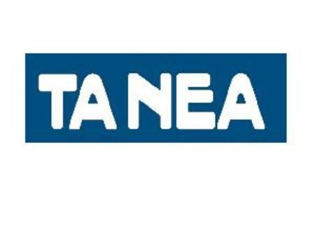 Greckim gazetom zaczyna brakować papieru