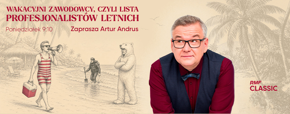 Wakacyjni Zawodowcy, czyli Lista Profesjonalistów Letnich