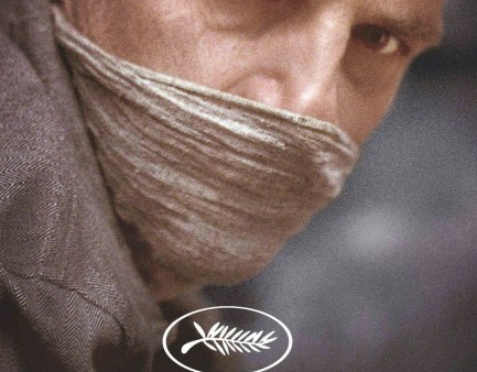 Geza Rohrig: z Polski wróciłem jako inny człowiek