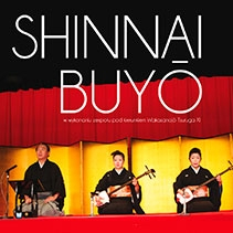 Dochód ze spektaklu w muzeum Manggha dla japońskiego miasta