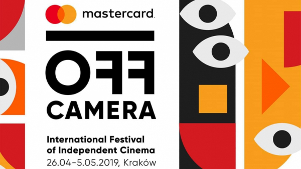 OFF CAMERA PRO INDUSTRY – SPOTKANIE FILMOWYCH PROFESJONALISTÓW!