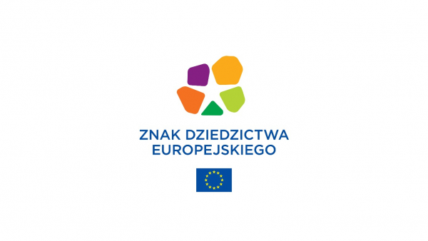 Europejskie Centrum Muzyki im. Krzysztofa Pendereckiego ze Znakiem Dziedzictwa Europejskiego 2025