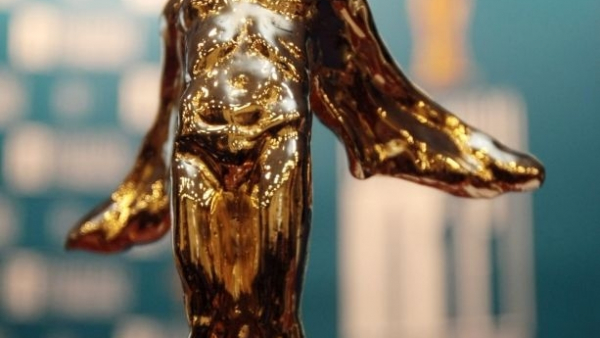 Będzie mniej Fryderyków