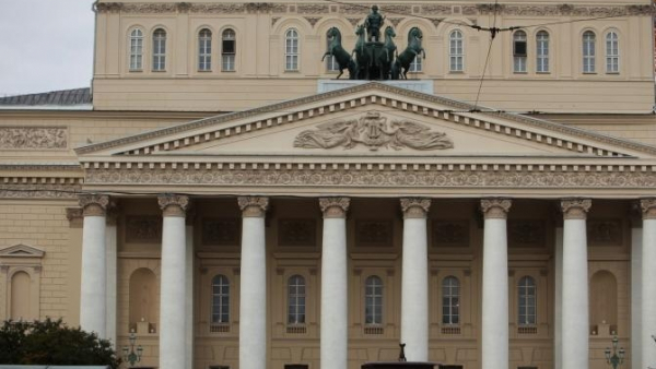 Zatrzymano podejrzanego o zamach na dyrektora baletu Bolszoj