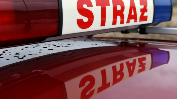 Pożar budynku Filharmonii Krakowskiej!