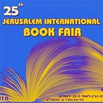 Polska literatura na targach w Jerozolimie