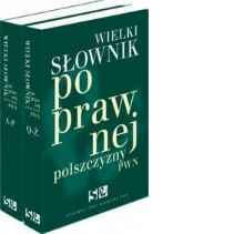 Rozpoczęła się kampania "Ojczysty - dodaj do ulubionych"