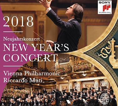 Koncert Noworoczny na antenie RMF Classic!